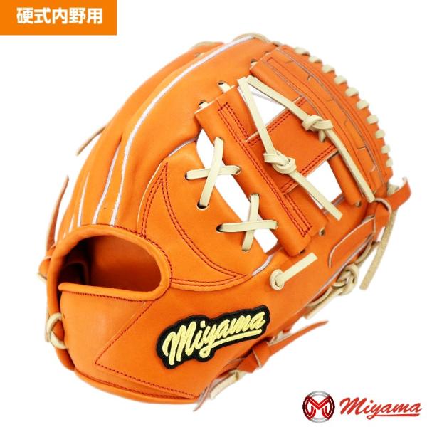 ミヤマ miyama327 硬式 野球 グラブ 内野用 右投げ セカンド ショート