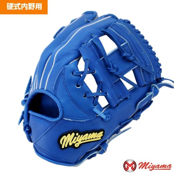 miyama ミヤマ　内野手用　硬式兼軟式グローブ ミヤマ miyama331 硬式 野球 グラブ 内野用 右投げ セカンド ショート