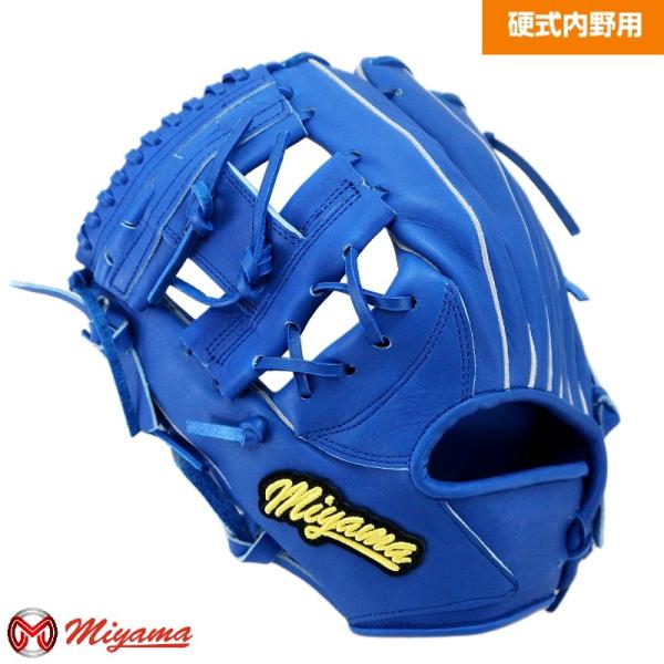 やまぴーさま専用 ミヤマ miyama335 硬式 野球 グラブ 内野用 右投げ セカンド ショート