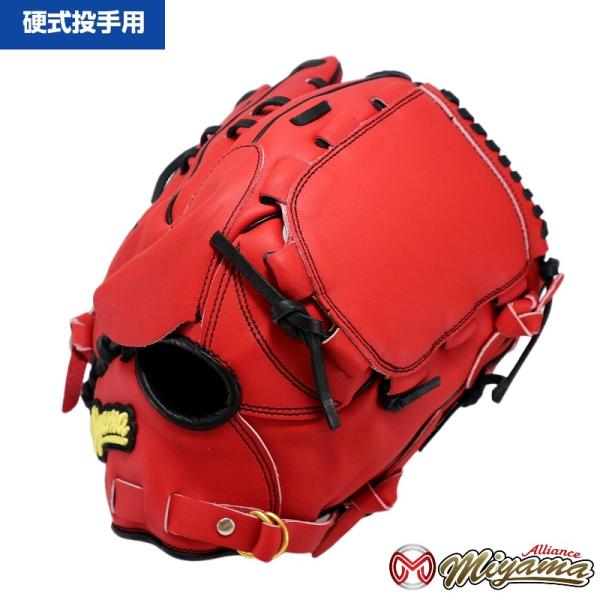 ミヤマ miyama58 硬式 野球 グローブ 投手用 ピッチャー 右投げ 海外