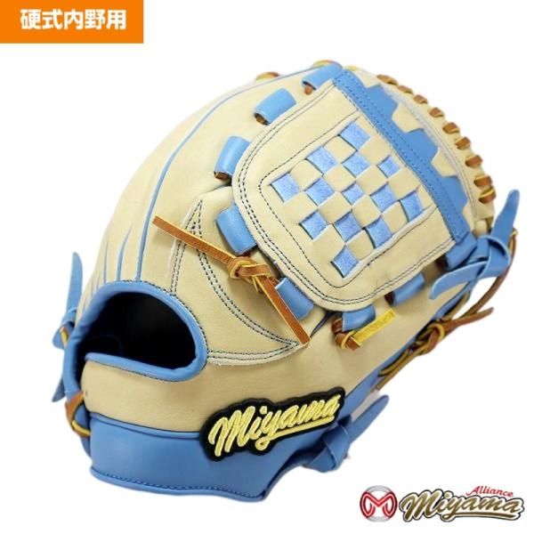 ミヤマ miyama91 硬式 野球 グラブ 内野用 右投げ セカンド ショート