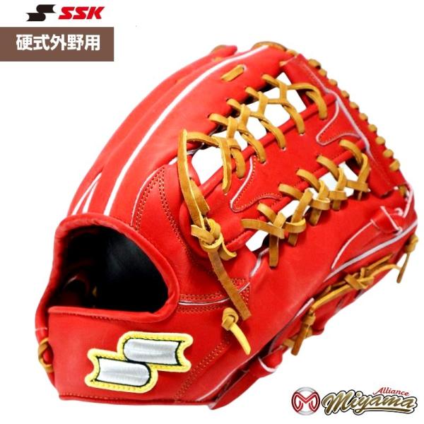 野球 硬式グローブ 外野手の人気商品 通販 価格比較 価格 Com