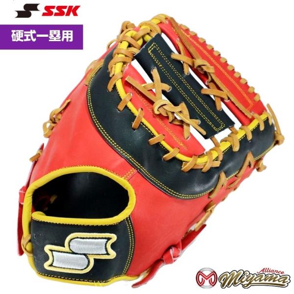 エスエスケイ(スポーツ用品) SSK 284 エスエスケイ ファースト エスエスケイ(スポーツ用品) SSK 284 エスエスケイ ファースト