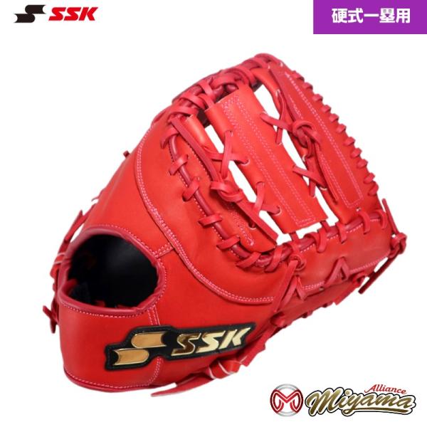 エスエスケイ（SSK） SSK 358 ファーストミット 硬式 硬式ファースト