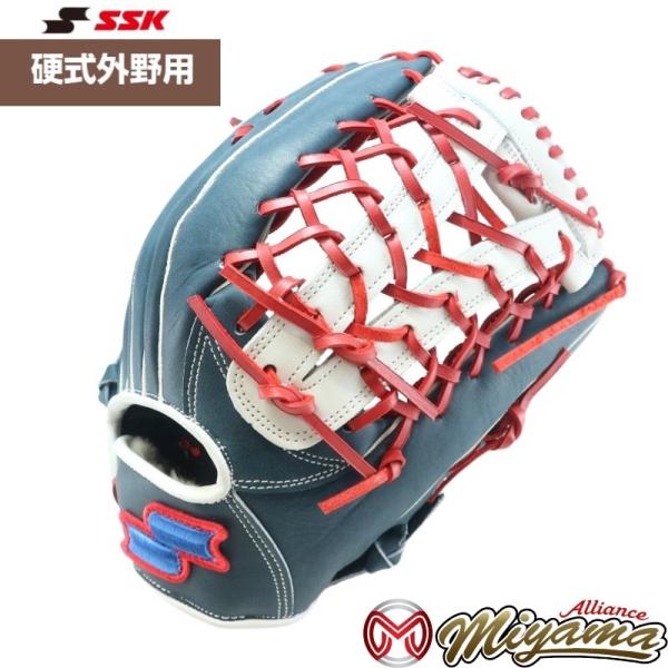 エスエスケイ（SSK） SSK 99 外野用 硬式グローブ 外野手用 グラブ