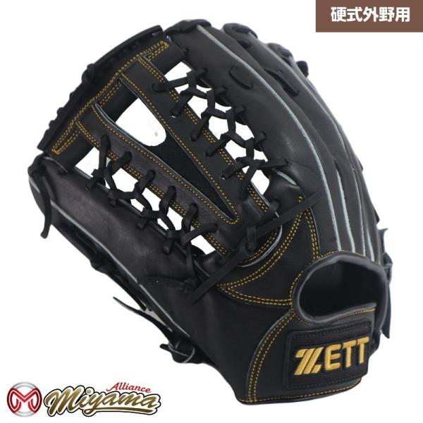 外野用グローブ 硬式用 ゼット（ZETT） ZETT 1017 外野手用 硬式グローブ 外野用 硬式グローブ