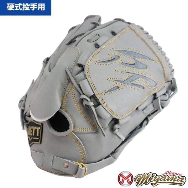 ゼット（ZETT） ZETT 1040 投手用 硬式グローブ 投手用 グローブ