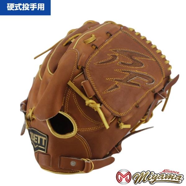 ゼット（ZETT） ZETT 1052 投手用 硬式グローブ 投手用 グローブ
