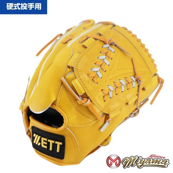 ゼット（ZETT） ZETT 1084 内野手用 硬式グローブ 内野用 硬式グローブ