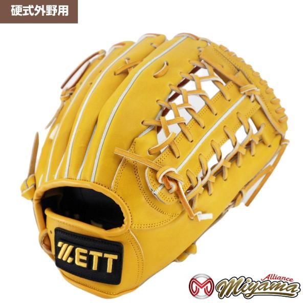 ゼット ZETT 外野手用 硬式グローブ 右投げ 海外 1087 ゼット（ZETT） ZETT 1087 外野手用 硬式グローブ 外野用 硬式グローブ