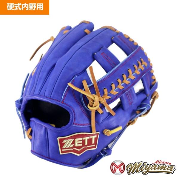 miyama-baseball_zett1098