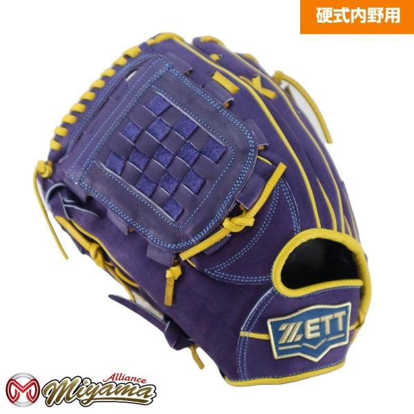 ゼット（ZETT） ZETT 1122 内野手用 硬式グローブ 内野用 硬式グローブ