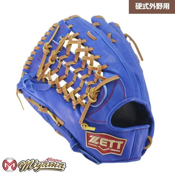 ZETT 外野手用硬式グローブ グラブ 左投げ 海外 751 ゼット（ZETT） ZETT 1124 外野手用 硬式グローブ 外野用 硬式グローブ