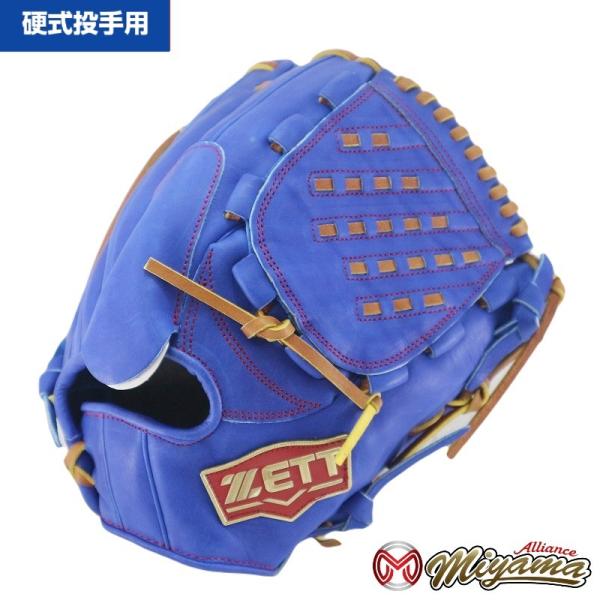 ゼット ZETT 1127 投手用 硬式グローブ グラブ 右投げ 海外 ゼット ZETT 1127 投手用 硬式グローブ グラブ 右投げ 海外