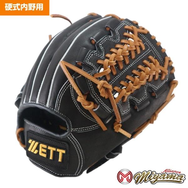ZETT ゼット 内野手用 硬式野球 内野用 グローブ右投げ 1051 ゼット（ZETT） ZETT 1053 内野手用 硬式グローブ 内野用 硬式グローブ