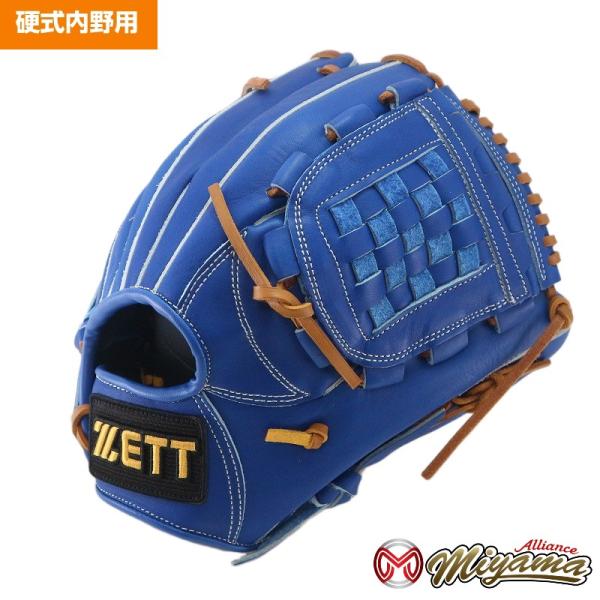 ゼット（ZETT） ZETT 1054 内野手用 硬式グローブ 内野用 硬式グローブ