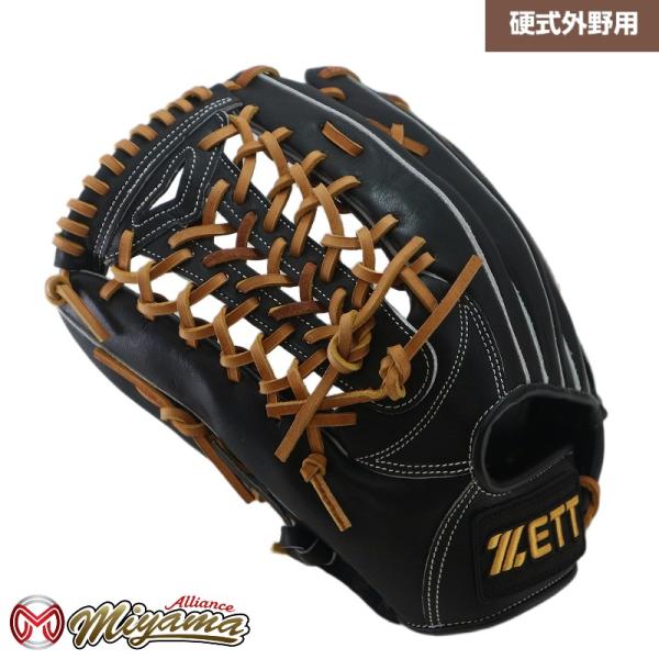 ゼット（ZETT） グローブ 野球 ZETT 1162 外野手用 硬式グローブ 外野