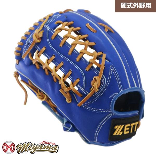 ゼット（ZETT） グローブ 野球 ZETT 1164 外野手用 硬式グローブ 外野