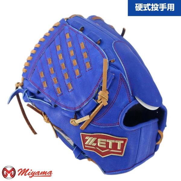 グローブ 硬式 投手 ピッチャー ZETT ゼット 海外限定 ゼット（ZETT） ZETT 1178 投手用 硬式グローブ 投手用 硬式グローブ