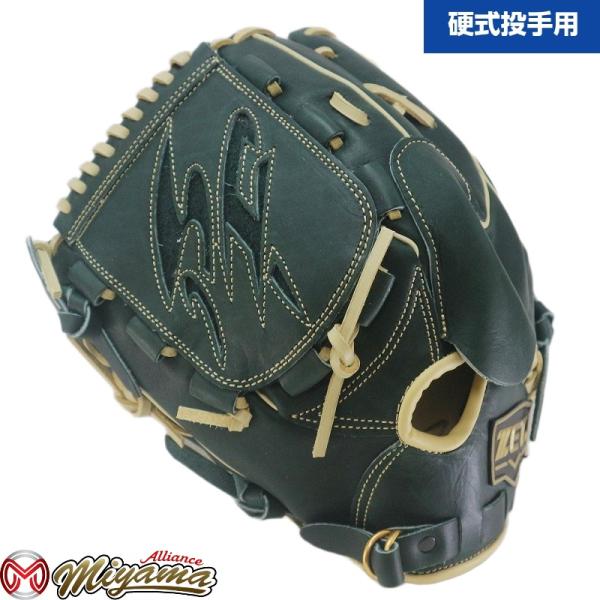 ゼット（ZETT） ZETT 1190 投手用 硬式グローブ 投手用 硬式グローブ