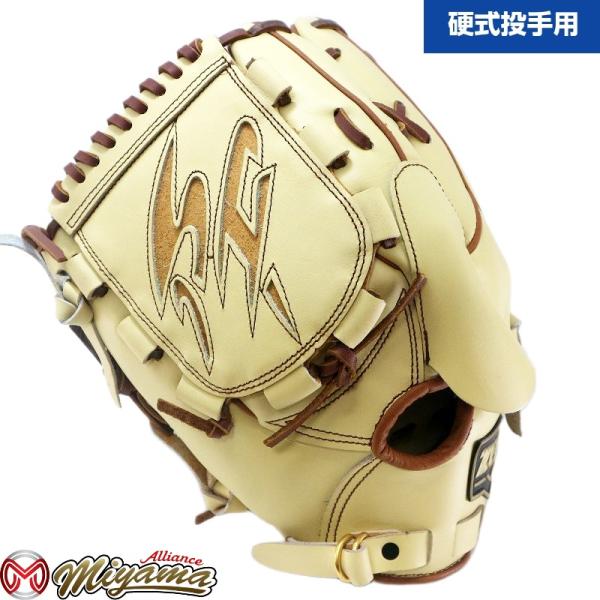 ゼット（ZETT） ZETT 1195 投手用 硬式グローブ 投手用 硬式グローブ