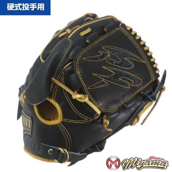 Yamato左投げ投手用硬式グローブ Yamato左投げ投手用硬式グローブ 野球グローブ 左グローブ硬式