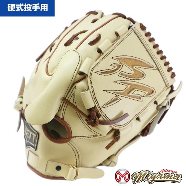ゼット（ZETT） ZETT 1206 投手用 硬式グローブ 投手用 硬式グローブ