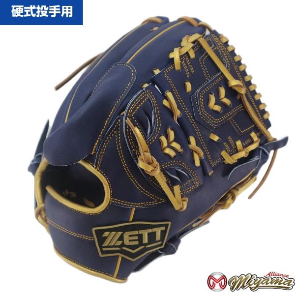 ゼット（ZETT） ZETT 1223 投手用 硬式グローブ 投手用 硬式グローブ