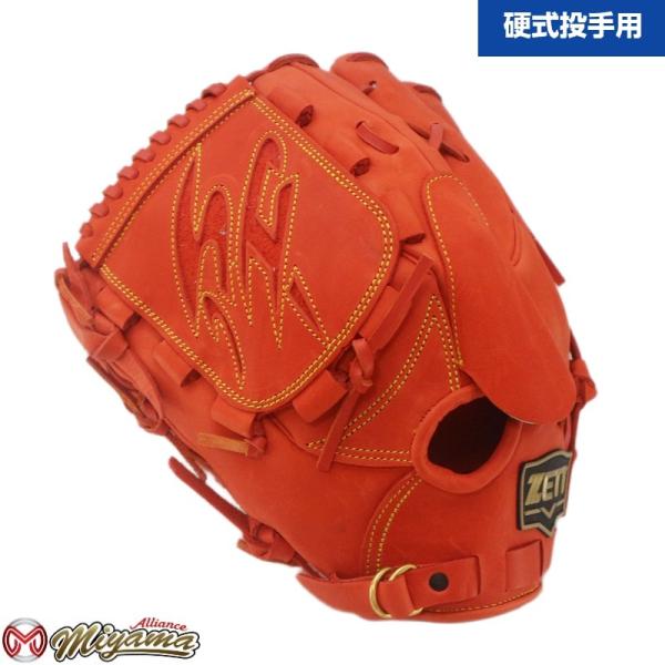 ゼット（ZETT） ZETT 1228 投手用 硬式グローブ 投手用 硬式グローブ