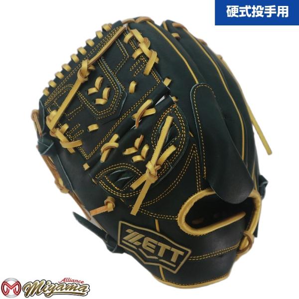 ゼット（ZETT） ZETT 1229 投手用 硬式グローブ 投手用 硬式グローブ
