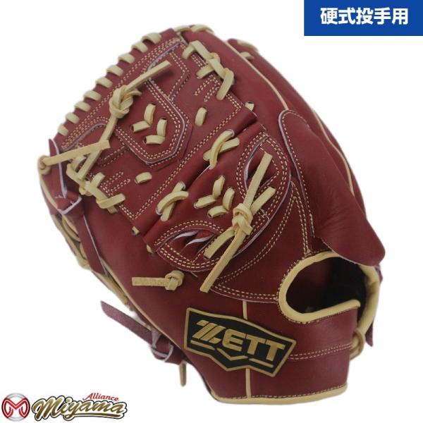 ゼット（ZETT） ZETT 1231 投手用 硬式グローブ 投手用 硬式グローブ
