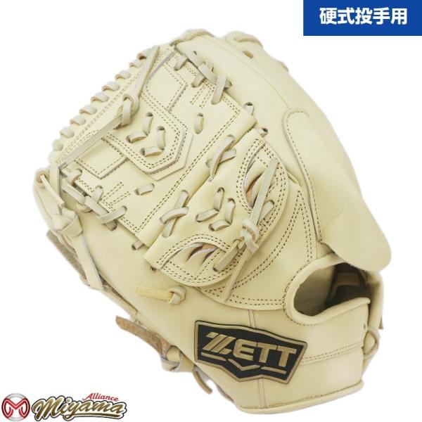 ゼット（ZETT） ZETT 1236 投手用 硬式グローブ 投手用 硬式グローブ