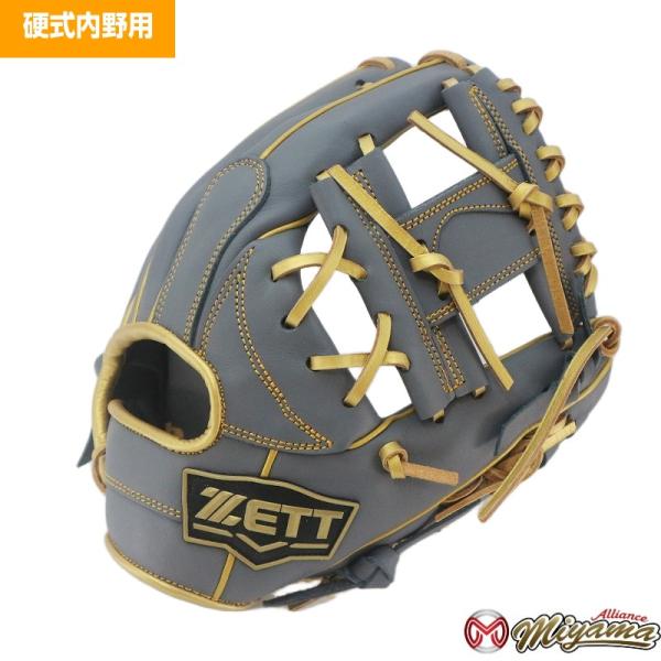 硬式用内野手グローブ ゼット（ZETT） ZETT 1243 内野手用 硬式グローブ 内野用 硬式グローブ