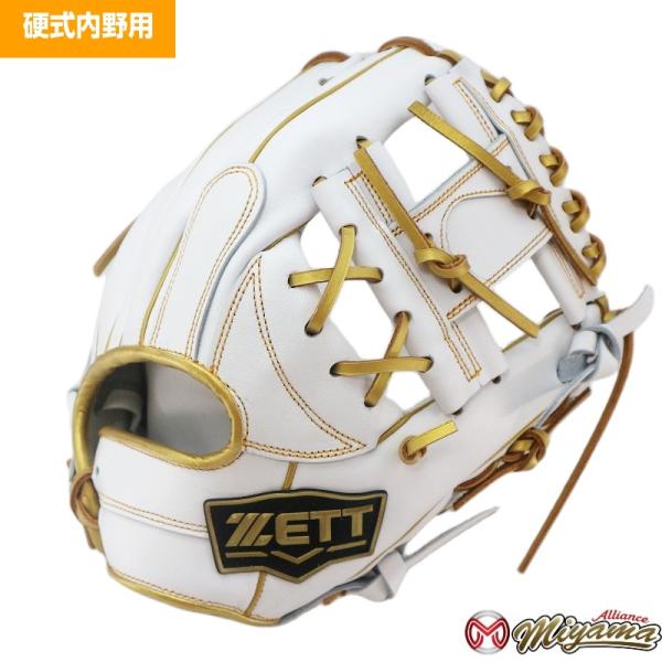 ゼット（ZETT） ZETT 1244 内野手用 硬式グローブ 内野用 硬式グローブ