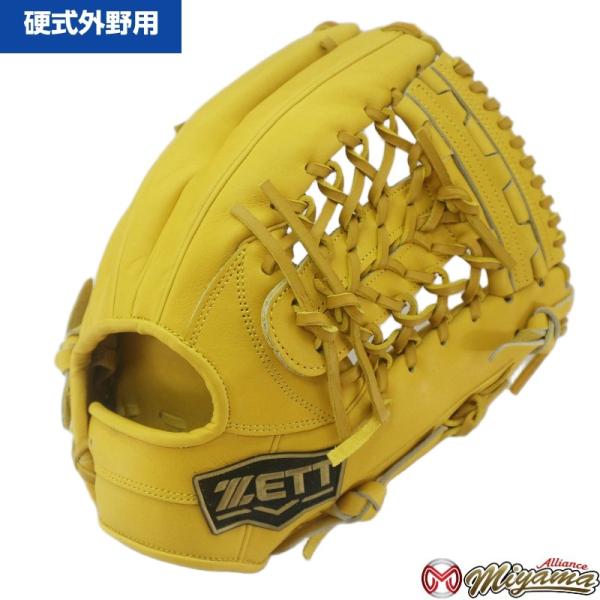 硬式野球外野手用グローブ ゼット（ZETT） グローブ 野球 ZETT 1247 外野手用 硬式グローブ 外野
