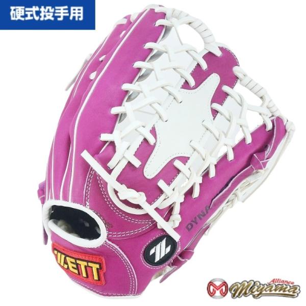 miyama-baseball_zett211 miyama-baseball_zett211