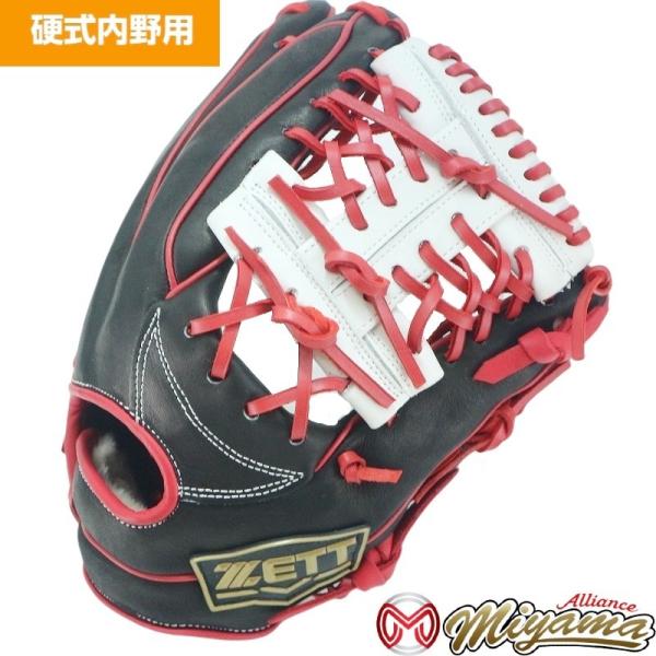 グローブ 野球 ゼット ZETT 内野手用 硬式グローブ 内野用269