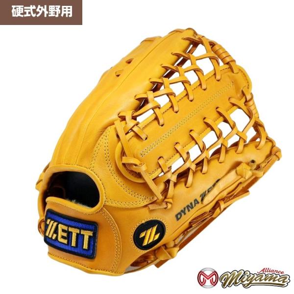 miyama-baseball_zett636 miyama-baseball_zett636