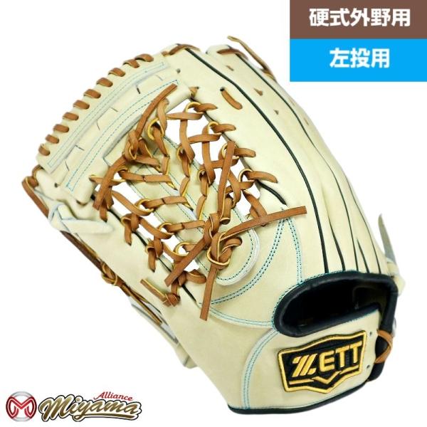 グローブ 硬式 ZETT ゼット 海外限定 野球 外野 ゼット（ZETT） 内野手用 硬式グローブ 内野用 硬式グローブ グラブ 右