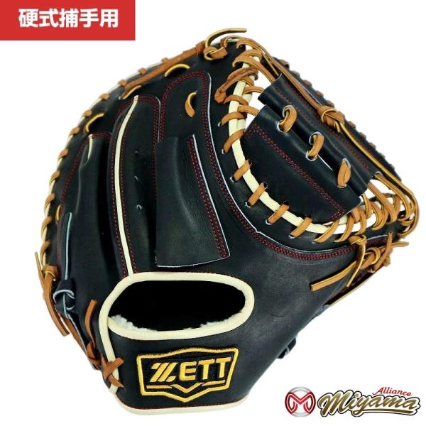 zett キャッチャーミット 右投げ用」の人気商品一覧・価格比較 - 価格.com