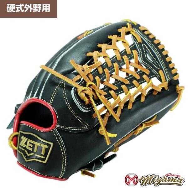 ZETT ゼット 外野手用 硬式野球 外野用 グローブ グラブ 右投げ 723 ゼット（ZETT） グローブ 野球 ZETT 723 外野手用 硬式グローブ 外野用