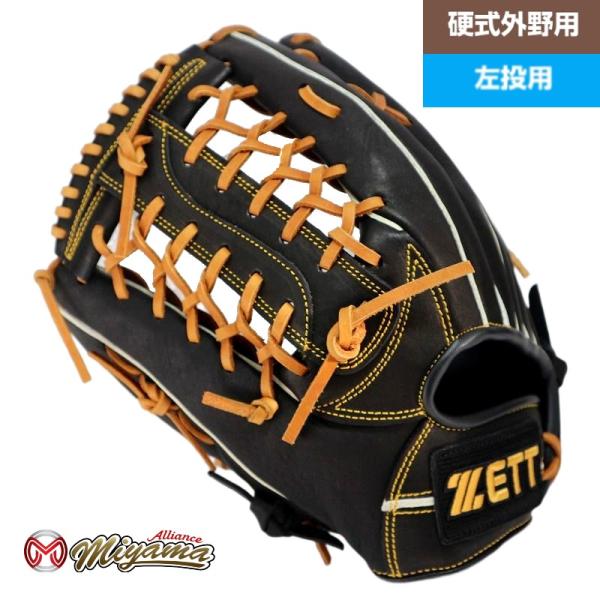 ZETT ゼット 外野手用 硬式野球 外野用 グローブ 左投げ 785