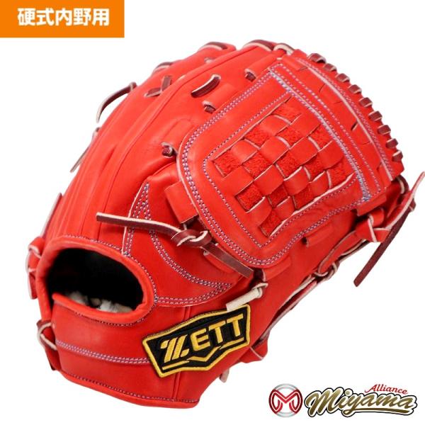 ゼット kt460 ZETT 内野手用 硬式グローブ 内野用 グラブ 右投げ ゼット kt460 ZETT 内野手用 硬式グローブ 内野用 グラブ 右投げ