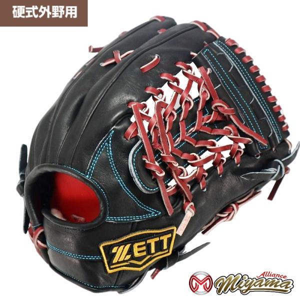 グローブ 野球 ゼット ZETT 808 外野手用 硬式グローブ 外野用 硬式グローブ グラブ 右投げ 海外 グローブ 野球 ゼット ZETT 808 外野手用 硬式グローブ 外野用 硬式グローブ グラブ 右投げ 海外