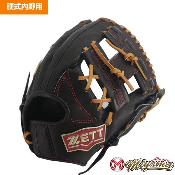ゼット（ZETT） ZETT 936 内野手用 硬式グローブ 内野用 硬式グローブ