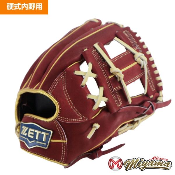 ゼット（ZETT） ZETT 943 内野手用 硬式グローブ 内野用 硬式グローブ