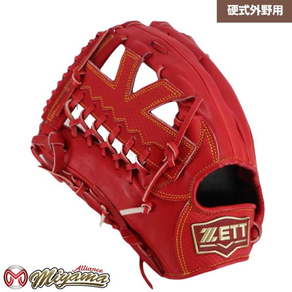 ZETT ゼット ZETT 811 外野手用 硬式グローブ 外野用 硬式 ZETT ゼット ZETT 811 外野手用 硬式グローブ 外野用 硬式