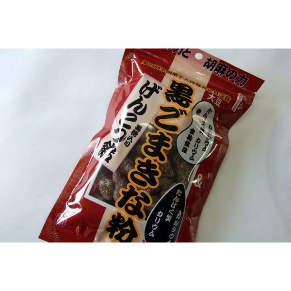 大豆とごまに黒砂糖がドッキングして出来た懐かしい飴。おやつなのに栄養補給にもなるお菓子。一粒口にすると止まらなくなり、また手が出てしまいます。【原材料】水飴、大豆（遺伝子組み換えでない）、ごま、はったい粉、グラニュー糖、黒糖、蜂蜜、ぶどう糖...