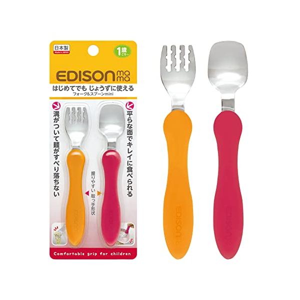 EDISONmama(エジソンママ) フォーク&スプーンmini オレンジ/ピンク 1個