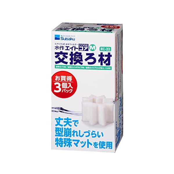 サイズ：3個入純正ろ過材